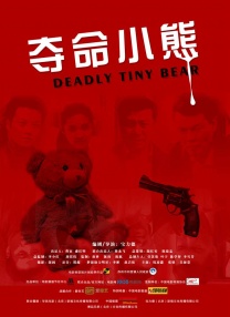 饥渴少妇的舌吻